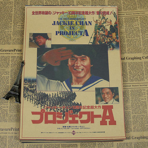 曼荷莲学院证书办理